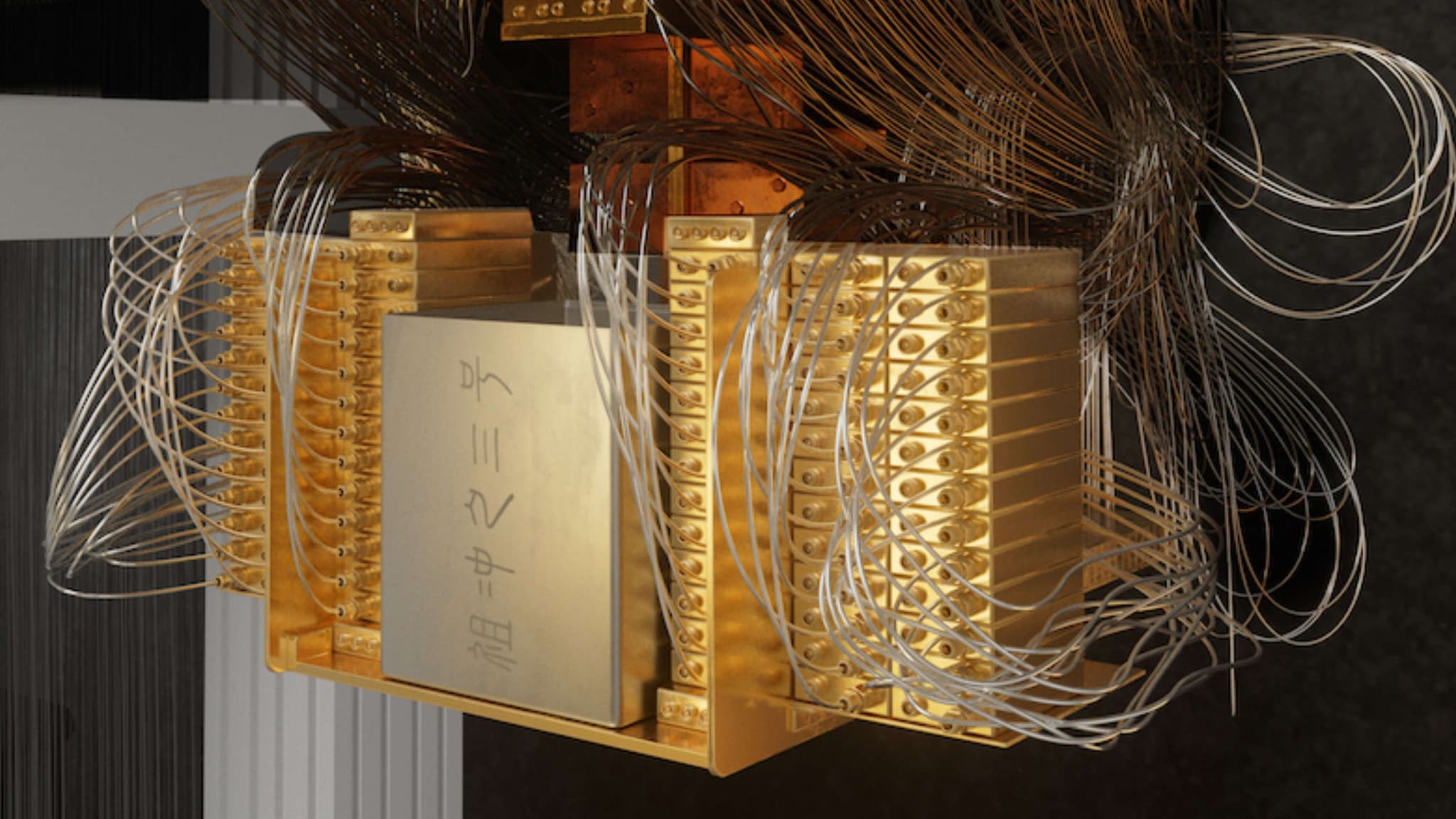 Computador Quântico Zuchongzhi 3.0